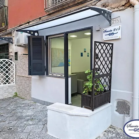Savoia 215 - Azzurra Guest House - Napoli-3